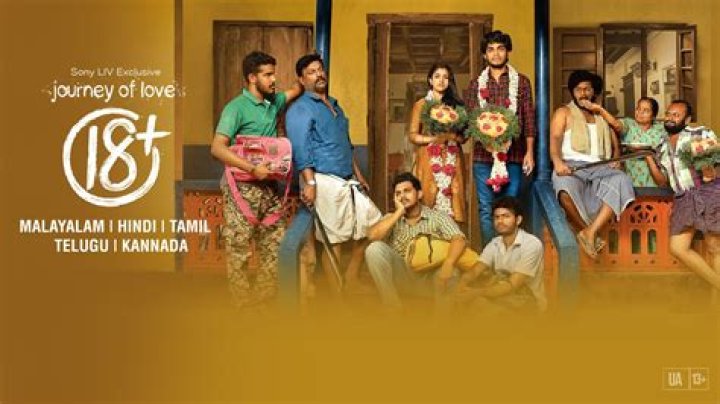 A Journey Of Love, Support, And Football