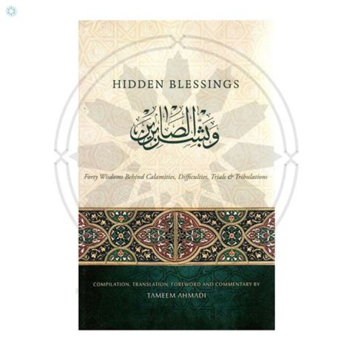 Discover Hidden Insights And Blessings