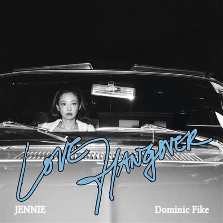 Dominic Fike's Sibling Circle Unveiled