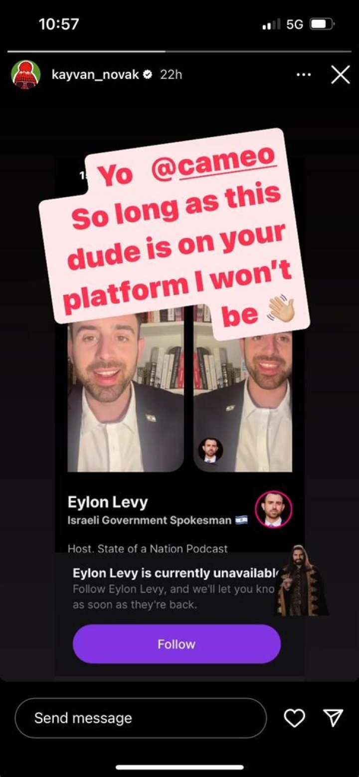 Eylon Levy's Marital Status And Beyond