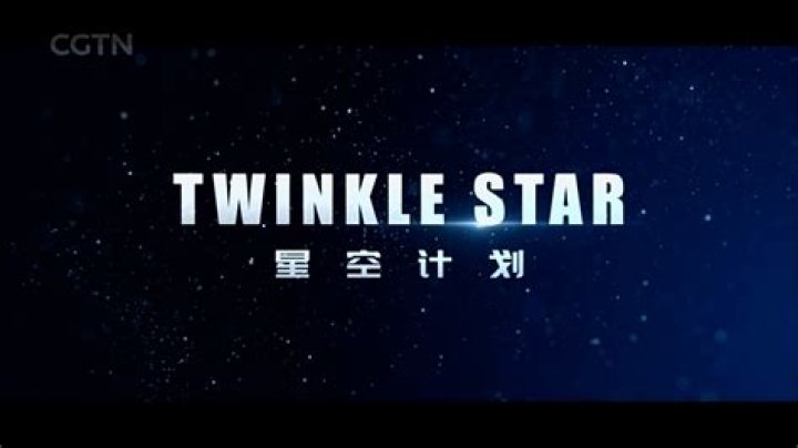 Insights Into Nurturing A Rising Star