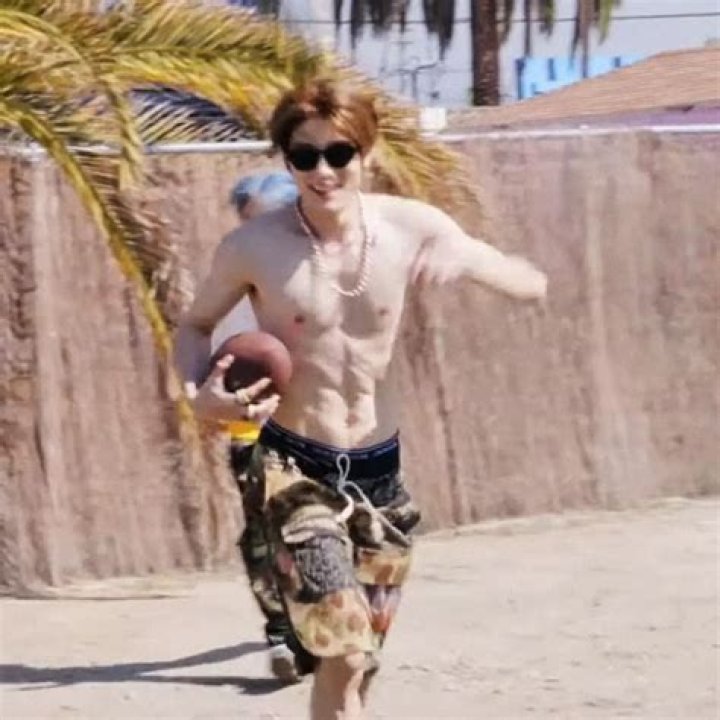 Jaehyun Shirtless And Its Captivating Impact