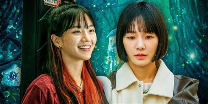 Uncover The Enchanting World Of Park Gyu-young's Dramas: A Journey Of Discovery