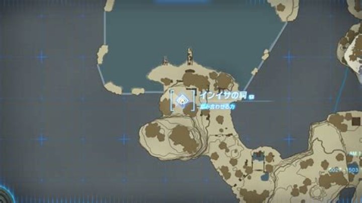 Unravel The Mystery: Quentin Tarantino's Son Explored