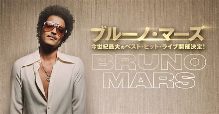 Unraveling The Enigma Of Bruno Mars: Alive Or Dead?
