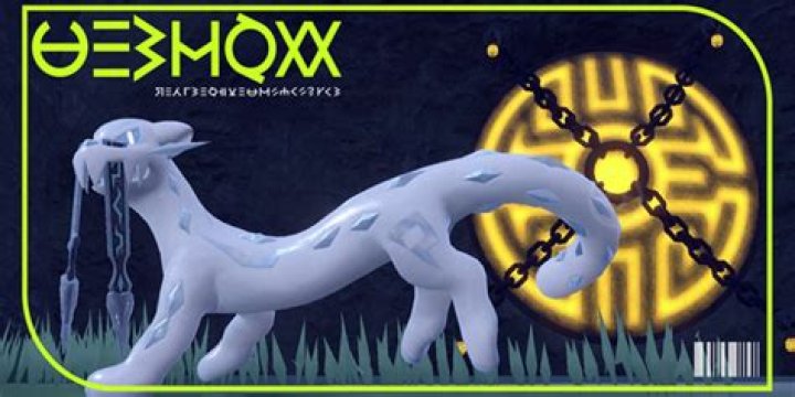 Unraveling The Truth Behind The Shared Surname