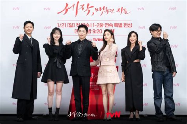 Unveil The Secrets Of Captivating "Miss Me" Responses For Unbreakable Bonds