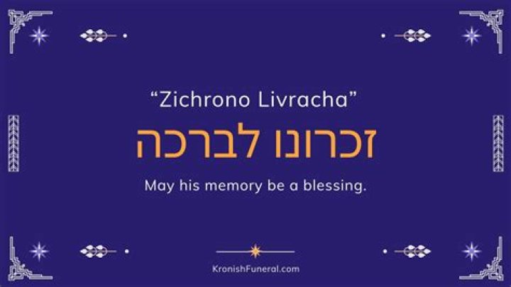 What is b sha ah tovah in Hebrew? Unpacking a Heartfelt Blessing