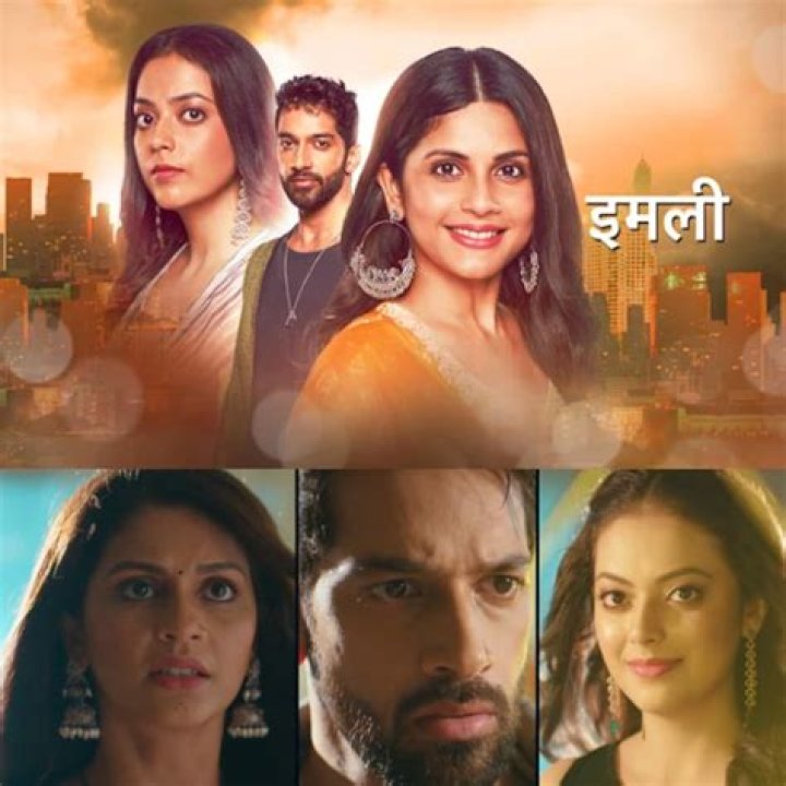 Who is the Husband of Imlie? Unraveling a Character's Journey